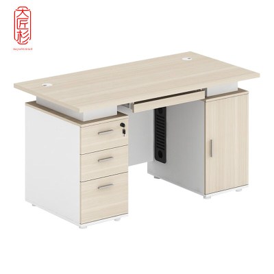 大匠杉 办公桌电脑桌职员桌1.2m DBGZ0681206