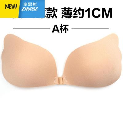 硅胶隐形文胸贴女婚纱用礼服小胸聚拢上托乳贴专用内衣拍照newbra卓思哲