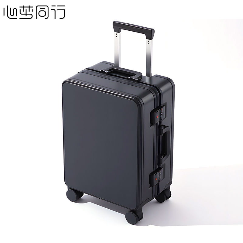 心梦同行 拉杆箱加厚旅行箱多色登机行李箱 1353/个