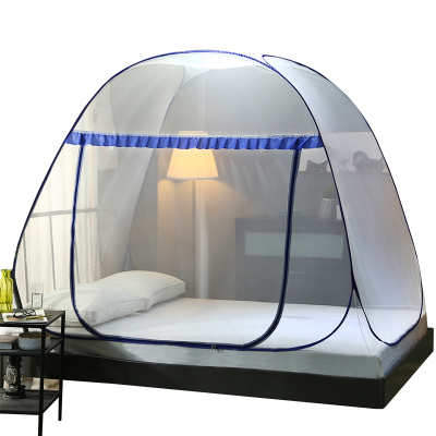 小窝厘 俞兆林 YZL-24054 免安装蒙古包蚊帐 150*200*170cm