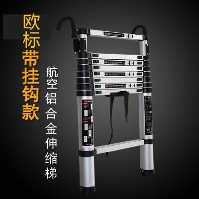 收缩梯子伸缩梯工程梯便携带挂钩梯家用折叠人字梯升降直梯阁楼三维工匠欧标款加厚伸缩梯5.4米带挂钩家用梯