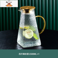 轻奢玻璃冷水壶大容量开水瓶凉水壶水杯套装可高温透明家用茶壶 敬平