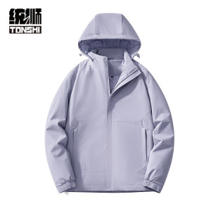 统狮防寒服B95 件