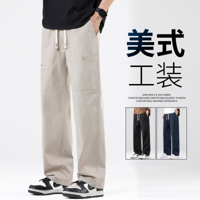 裤子男春夏季新款卡其色工装裤痞帅宽松休闲阔腿直筒长裤