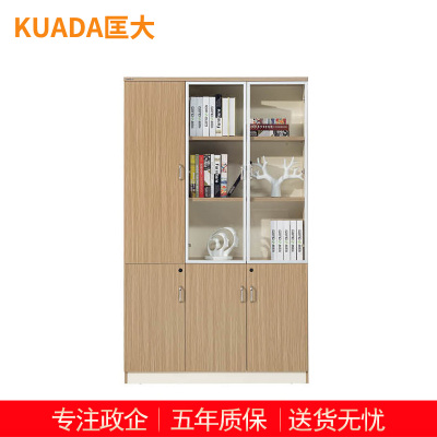 匡大 文件柜板式储物柜玻璃门资料柜1.2米左三门