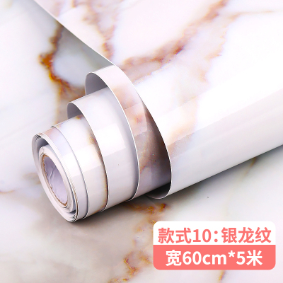 厨房背景墙贴价格_厨房背景墙贴最新报价_厨房背景墙贴多少钱-苏宁易购