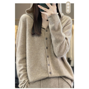 新款无缝100羊毛开衫女薄款连帽毛衣外套宽松慵懒风针织衫上衣