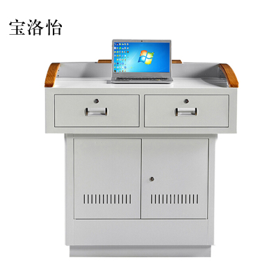 宝洛怡学校多媒体讲台钢制讲台演讲台中控讲台办公桌操作台1000*700*1000mm(钢面款)[不含显示屏]