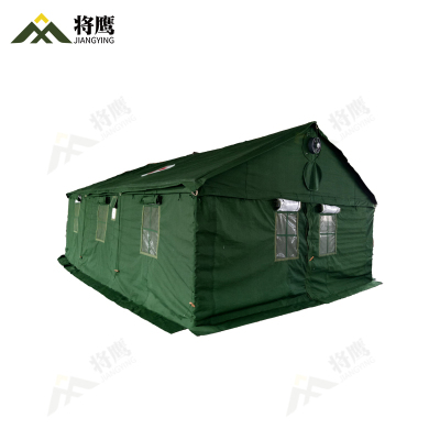 将鹰 95通用卫生帐篷 野营帐篷 JY-033S-95