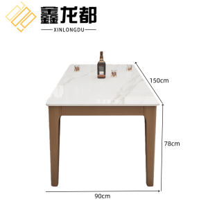 鑫龙都