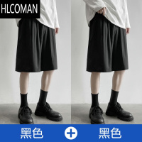 HLCOMAN冰丝短裤男士夏季潮牌薄款睡裤男生直筒裤子新款大码休闲五分中裤