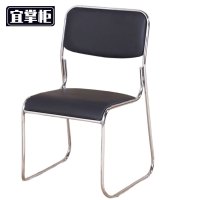 宜掌柜 培训椅 员工椅 把