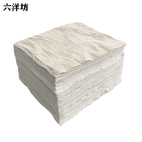 六洋坊 强力去油擦机白布 40*60cm 块