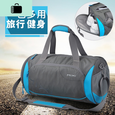 干湿分离健身包运动包男旅行包女大手提旅李袋单肩训练包NEW LAKE女士单肩包