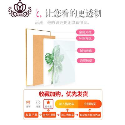 封后(FENGHOU)鲜花5D钻石画满钻客厅餐厅三联画简约现代小幅点钻十字绣2019新款三幅一起满钻全贴-150*7