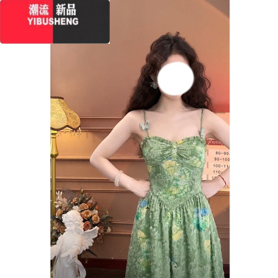 YIBUSHENG大码微胖碎花绿色连衣裙女胖MM季显瘦遮肚裙子法式吊带长裙套装