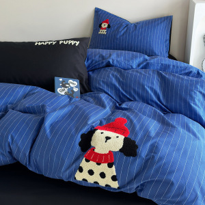 ins卡通毛巾绣四件套可爱纯棉刺绣撞色被套床单儿童宿舍床品