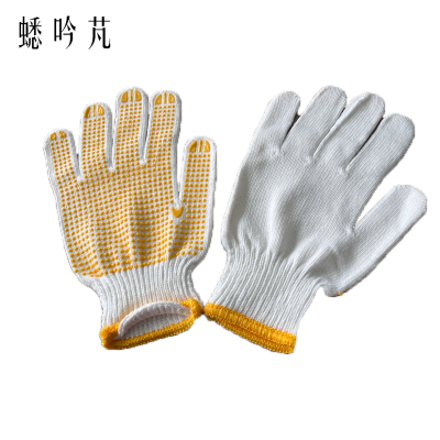 蟋吟芃 点珠手套 均码 副