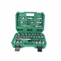 长鹿工具 T系列32PCS镜面套筒组套 1套