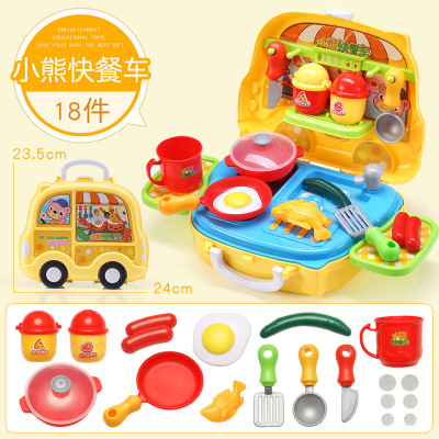 SooGRee儿童仿真化妆台玩具唇膏催风机用品DIY贴纸装扮道具过家家小熊快餐车