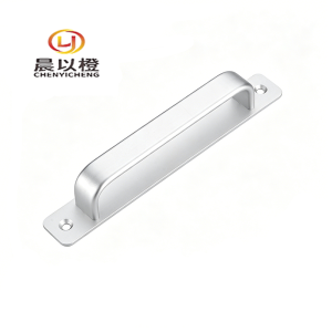 晨以橙 铝合金拉手 160mm孔距180mm长度 个