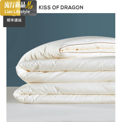 A类被子冬被加厚保暖棉80S空调被棉单人春秋大豆纤维被棉被芯 三维工匠