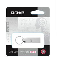 DM大迈 PT175 32G 金属USB2.0 商务办公U盘(计价单位:个) 银色