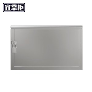 宜掌柜 不锈钢工具箱子