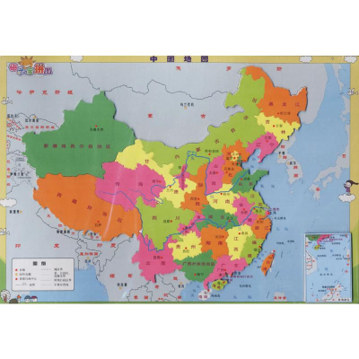 [M]磁乐宝拼图.中国地图-9787520403948