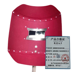 依诺九吉 电焊面罩手持式防护全脸 加厚红钢纸1个装+黑白镜片各一片 套