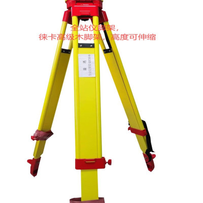 湍鸿 全站仪脚架 GST20-9 副