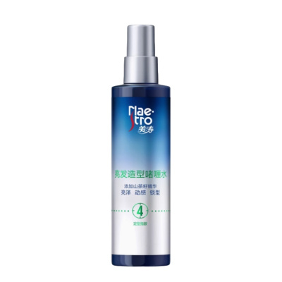 美涛亮发啫喱水240ml 4星定型水