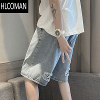 HLCOMAN破洞牛仔短裤男直筒宽松阔腿裤夏季ins韩版休闲五分裤子