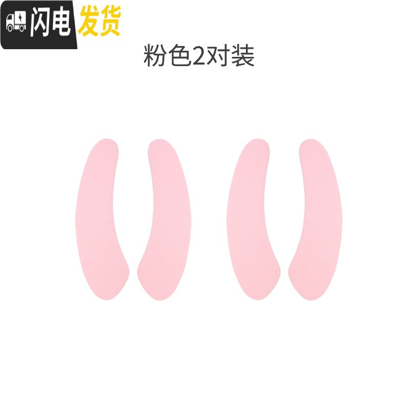 三维工匠冬季保暖马桶垫静电粘贴式家用可水洗日系韩版旅行通用马桶圈坐垫