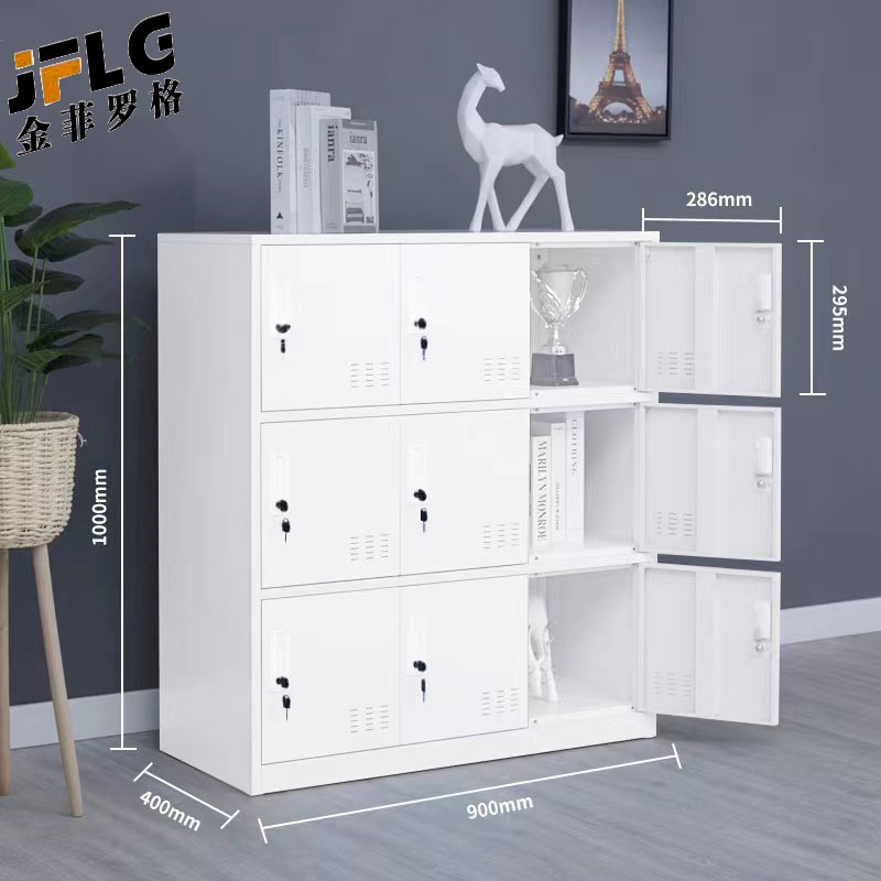 金菲罗格 铁皮更衣柜收纳小柜子带锁储物柜 白色九门文件柜