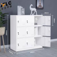 金菲罗格 铁皮更衣柜收纳小柜子带锁储物柜 白色九门文件柜