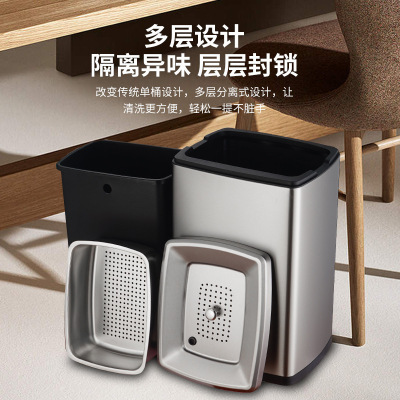 匹牧 PM-CST-0002 不锈钢茶水分离垃圾桶 8升(敞开)黑金 单位:个