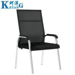 珂洋 会议椅 靠背 把