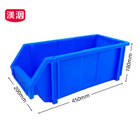 渼洇 塑料零件盒 450*300*180mm 个