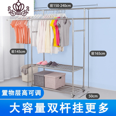 封后不锈钢双杆晾衣架落地折叠室内伸缩阳台晒衣架杆升降挂衣架