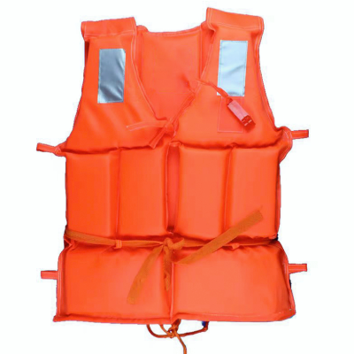 淘行者 TXZ-9 均码 救生衣 (计价单位:个) 橙色