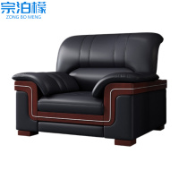 宗泊檬