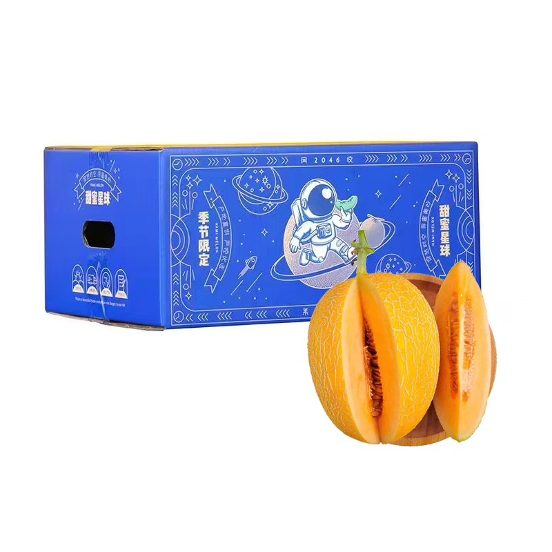 礼盒装[西沛生鲜]正宗黄金蜜瓜 净重4.5斤 2-4个 冰淇淋新鲜水果当季哈蜜瓜