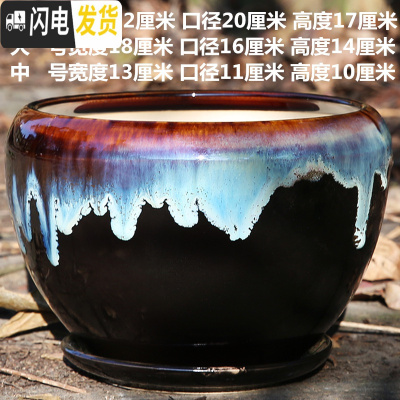 三维工匠花盆陶瓷大号特大号家用多肉小花盆塑料紫砂绿萝吊兰兰花 灰色单个流釉墨黑花盆 大花盆容器