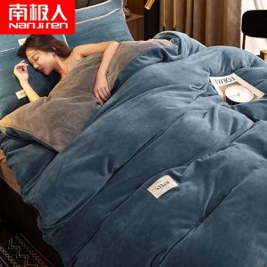 珊瑚绒四件套冬季双面加绒法莱绒三件套床单被套法兰牛奶绒