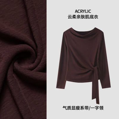 打底衫女法式高级感长袖T恤秋绑带上衣纯色不规则设计感体恤