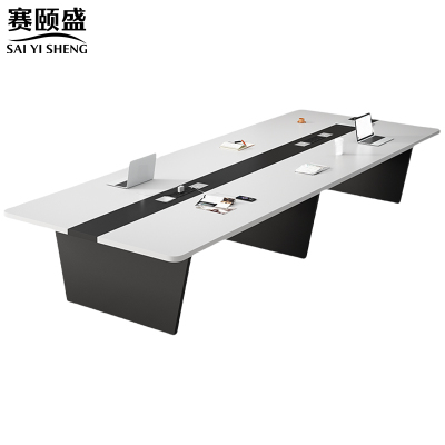 赛颐盛 会议桌椅 3600*1400*750mm 张