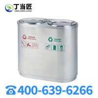 丁当匠金属果皮箱垃圾箱垃圾桶市政环卫不锈钢垃圾桶A16