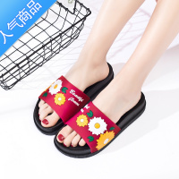 SUNTEK2023春夏新款学生时尚外穿女拖鞋黑色百搭厚底松糕舒适凉鞋沙滩鞋