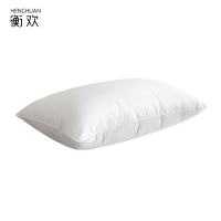 衡欢(HENGHUAN)床上用品简约白色枕芯 单只装RZ-ZX01 480*740mm/个